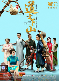 xxxx性开放按摩hd